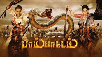 Pambattam (2024) HQ 720p Real PreDVD Tamil Movie Watch Online